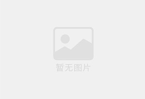 出租阿拉善精装单间，租期灵活
